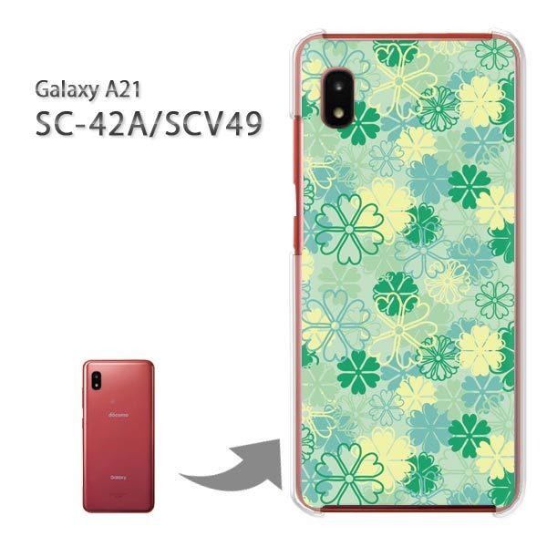 SC-42A SCV49 �P�[�X �J�o�[ Galaxy A21 �n�[�h�P�[�X �f�U�C�� �t�����[052/sc42a-PM052