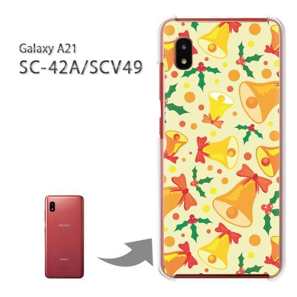 SC-42A SCV49 �P�[�X �J�o�[ Galaxy A21 �n�[�h�P�[�X �f�U�C�� �x��053/sc42a-PM053