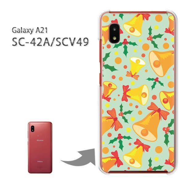 SC-42A SCV49 �P�[�X �J�o�[ Galaxy A21 �n�[�h�P�[�X �f�U�C�� �x��054/sc42a-PM054