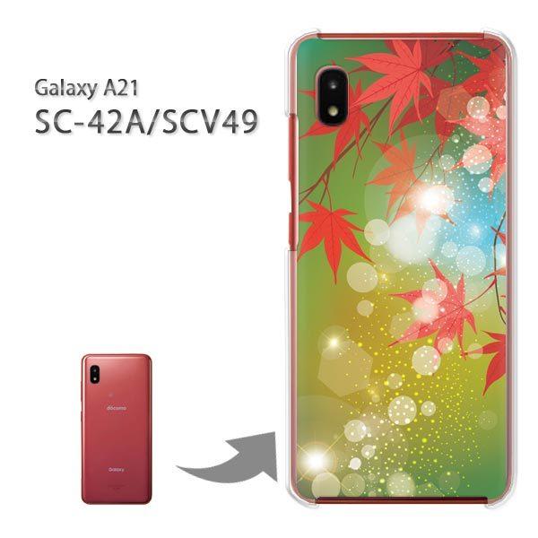 ���� SC-42A SCV49 �P�[�X �J�o�[ Galaxy A21 �n�[�h�P�[�X �f�U�C�� �H248/sc42a-PM248