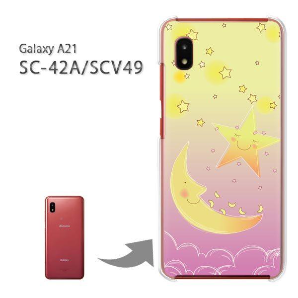  SC-42A SCV49 P[X Jo[ Galaxy A21 n[hP[X fUC ƌ/sc42a-PM279
