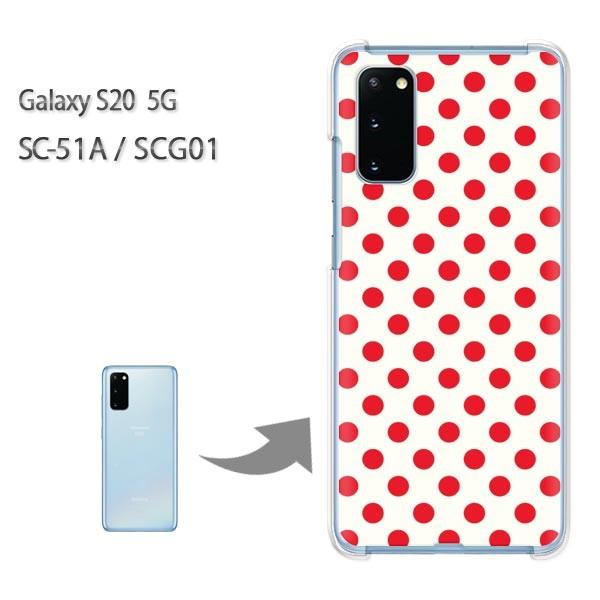 SC-51A �P�[�X SCG01 �J�o�[ Galaxy S20 5G �N���A �n�[�h�P�[�X �f�U�C��  ���o�b�N�E�ԃh�b�g/sc51a-M107