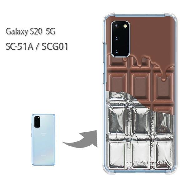  SC-51A P[X SCG01 Jo[ Galaxy S20 5G NA n[hP[X fUC  `R⎆t nĂmilk`R[g/sc51a-M606