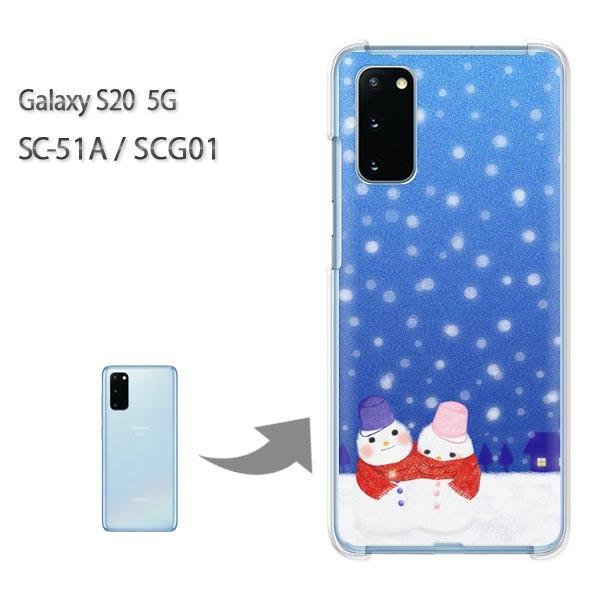 SC-51A �P�[�X SCG01 �J�o�[ Galaxy S20 5G �N���A �n�[�h�P�[�X �f�U�C��  �Ⴞ��܁iB�j/sc51a-M714
