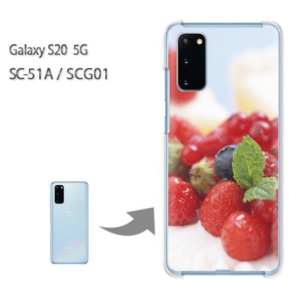  SC-51A P[X SCG01 Jo[ Galaxy S20 5G NA n[hP[X fUC  x[V[gP[LiBj/sc51a-M936