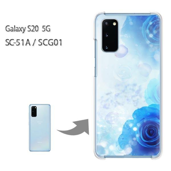 SC-51A �P�[�X SCG01 �J�o�[ Galaxy S20 5G �N���A �n�[�h�P�[�X �f�U�C��  �o���E�N���X�^��/sc51a-M980