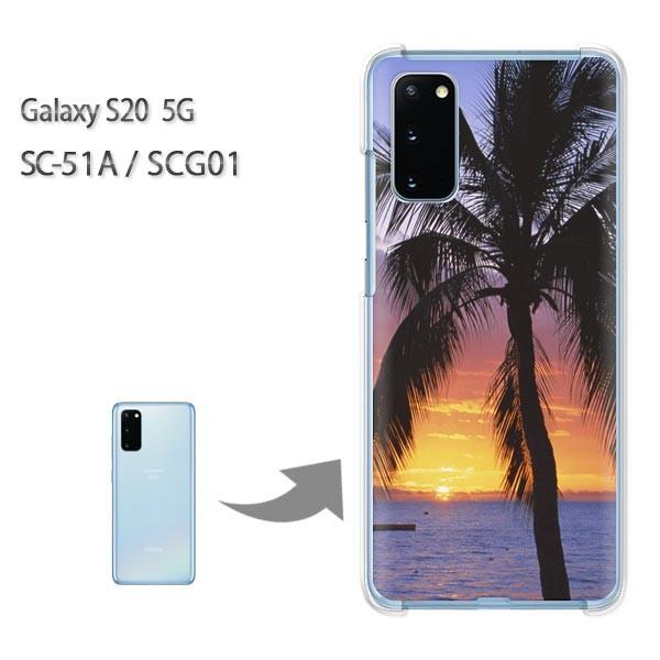  SC-51A P[X SCG01 Jo[ Galaxy S20 5G NA n[hP[X fUC  āE[EVv()/sc51a-pc-ne043