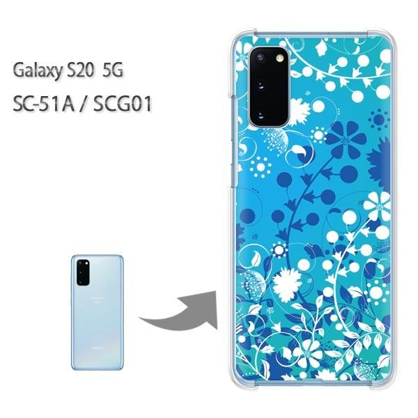 SC-51A �P�[�X SCG01 �J�o�[ Galaxy S20 5G �N���A �n�[�h�P�[�X �f�U�C��  �ԁE�V���v���i�u���[�j/sc51a-pc-ne273