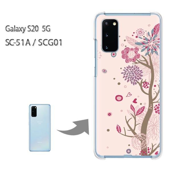 SC-51A �P�[�X SCG01 �J�o�[ Galaxy S20 5G �N���A �n�[�h�P�[�X �f�U�C��  �ԁE�n�[�g�i�s���N�j/sc51a-pc-ne329