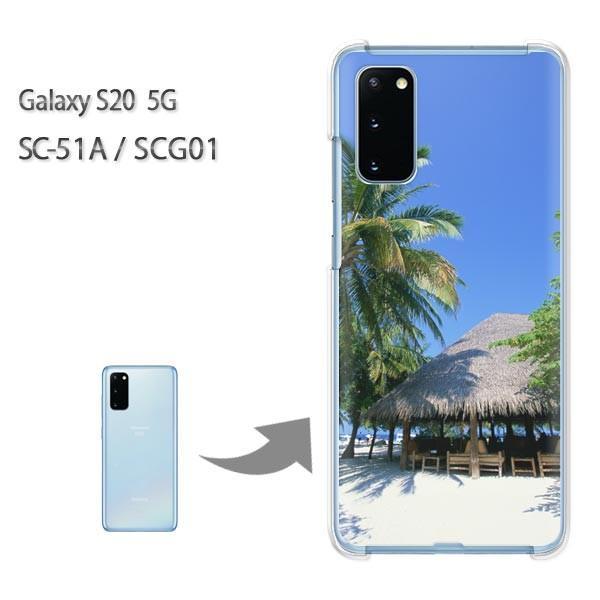 SC-51A P[X SCG01 Jo[ Galaxy S20 5G NA n[hP[X fUC āEVvEV̖؁E(u[)/sc51a-pc-new0391
