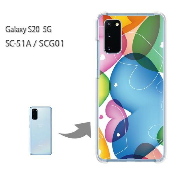 SC-51A �P�[�X SCG01 �J�o�[ Galaxy S20 5G �N���A �n�[�h�P�[�X �f�U�C�� �n�[�g(�u���[�E�s���N)/sc51a-pc-new0561
