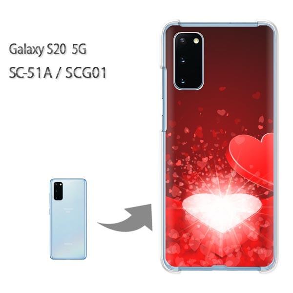 SC-51A �P�[�X SCG01 �J�o�[ Galaxy S20 5G �N���A �n�[�h�P�[�X �f�U�C�� �n�[�g(��)/sc51a-pc-new0562
