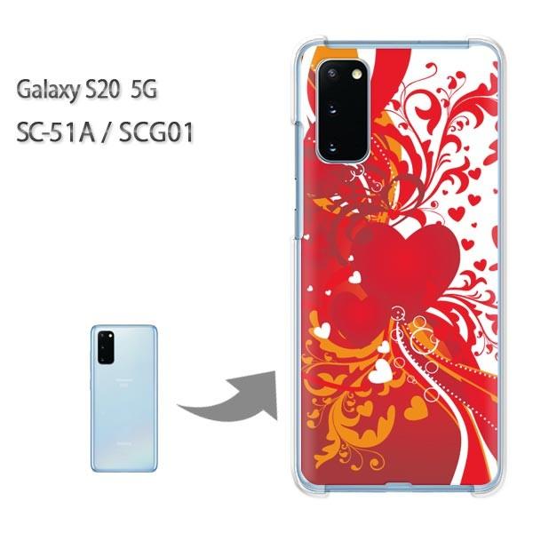 SC-51A �P�[�X SCG01 �J�o�[ Galaxy S20 5G �N���A �n�[�h�P�[�X �f�U�C�� �n�[�g(��)/sc51a-pc-new0563