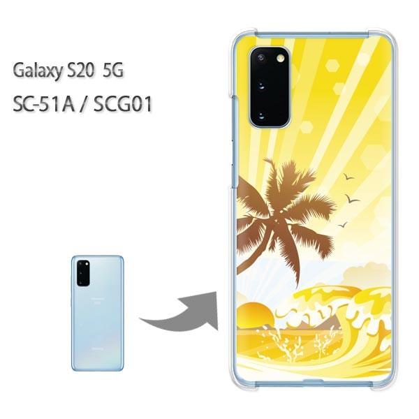 SC-51A P[X SCG01 Jo[ Galaxy S20 5G NA n[hP[X fUC āEVvECEV̖()/sc51a-pc-new0795
