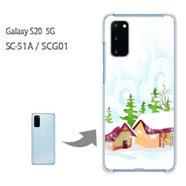 ���� SC-51A �P�[�X SCG01 �J�o�[ Galaxy S20 5G �N���A �n�[�h�P�[�X �f�U�C�� �~�E�V���v���E��(��)/sc51a-pc-new0830
