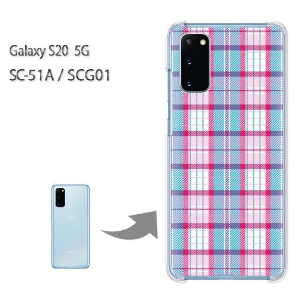  SC-51A P[X SCG01 Jo[ Galaxy S20 5G NA n[hP[X fUC `FbN(u[EsN)/sc51a-pc-new0913