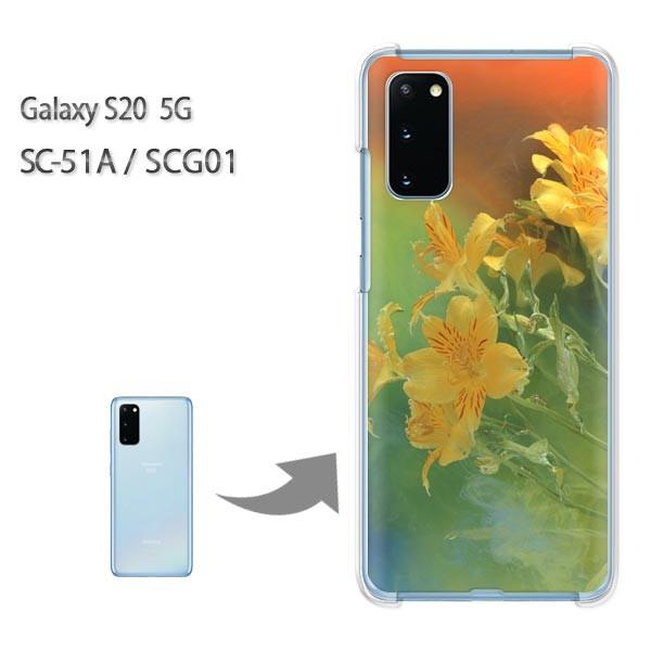SC-51A �P�[�X SCG01 �J�o�[ Galaxy S20 5G �N���A �n�[�h�P�[�X �f�U�C�� ��(��)/sc51a-pc-new0966
