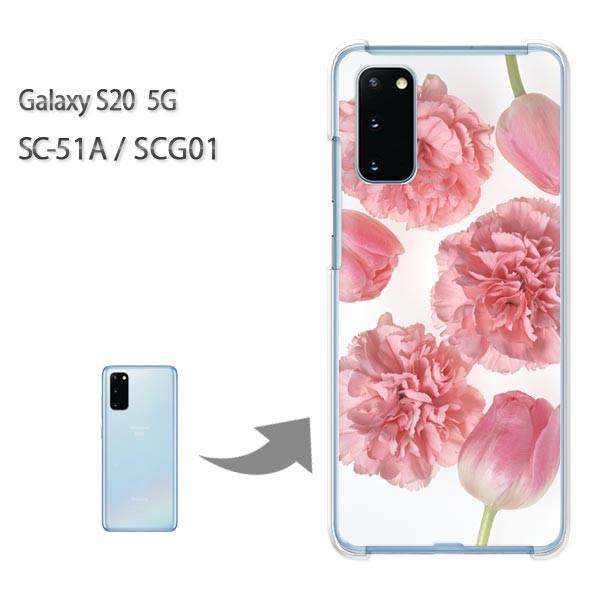  SC-51A P[X SCG01 Jo[ Galaxy S20 5G NA n[hP[X fUC ԁEJ[l[V(sN)/sc51a-pc-new1110