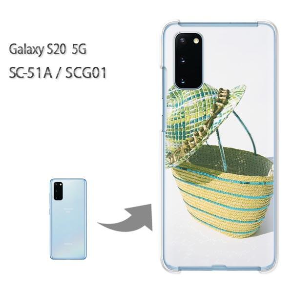 SC-51A �P�[�X SCG01 �J�o�[ Galaxy S20 5G �N���A �n�[�h�P�[�X �f�U�C�� �V���v���E��(�O���[��)/sc51a-pc-new1514