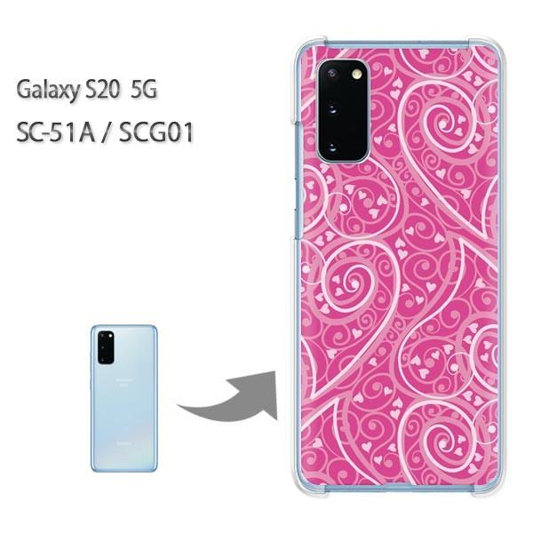  SC-51A P[X SCG01 Jo[ Galaxy S20 5G NA n[hP[X fUC  n[g018/sc51a-PM018
