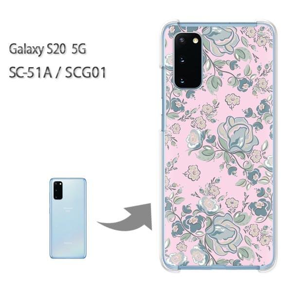 SC-51A �P�[�X SCG01 �J�o�[ Galaxy S20 5G �N���A �n�[�h�P�[�X �f�U�C��  ���g���t�����[050/sc51a-PM050
