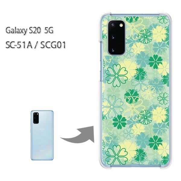 SC-51A �P�[�X SCG01 �J�o�[ Galaxy S20 5G �N���A �n�[�h�P�[�X �f�U�C��  �t�����[052/sc51a-PM052