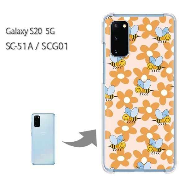  SC-51A P[X SCG01 Jo[ Galaxy S20 5G NA n[hP[X fUC  IEt[118/sc51a-PM118