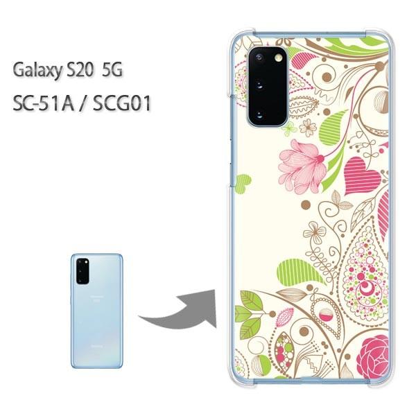 SC-51A �P�[�X SCG01 �J�o�[ Galaxy S20 5G �N���A �n�[�h�P�[�X �f�U�C��  �t�����[265/sc51a-PM265