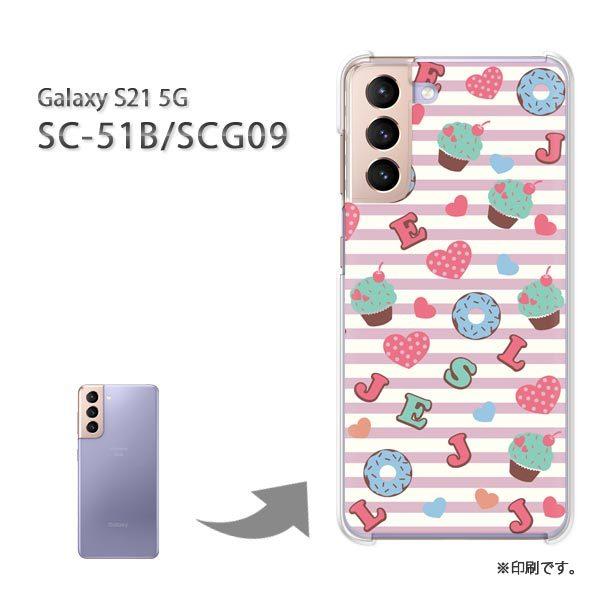 ���� SC-51B SCG09 Galaxy S21 5G �J�o�[ �n�[�h�P�[�X �f�U�C�� �X�C�[�c�E�P�[�L/sc51b-M405