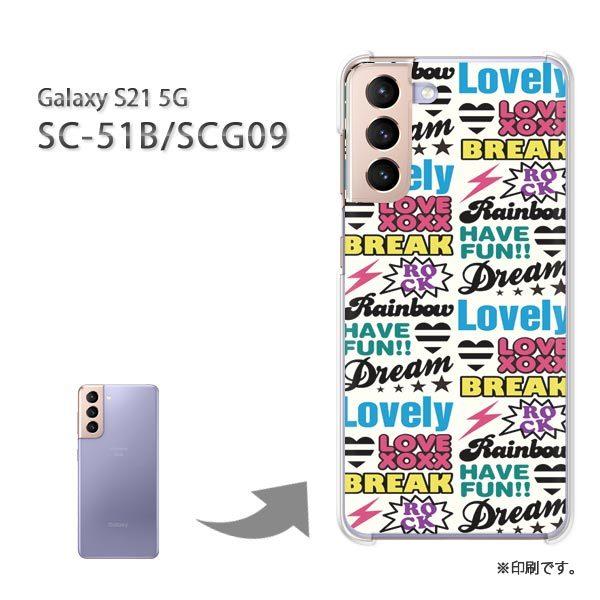  SC-51B SCG09 Galaxy S21 5G Jo[ n[hP[X fUC POP/sc51b-M502