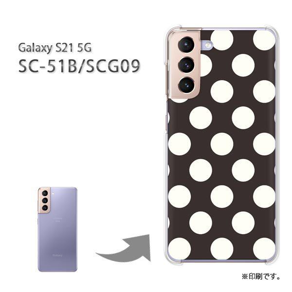  SC-51B SCG09 Galaxy S21 5G Jo[ n[hP[X fUC obNE傫hbg /sc51b-M621