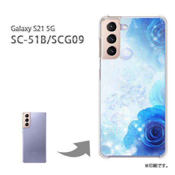 SC-51B SCG09 Galaxy S21 5G �J�o�[ �n�[�h�P�[�X �f�U�C�� �o���E�N���X�^��/sc51b-M980