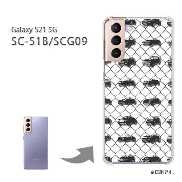 ���� SC-51B SCG09 Galaxy S21 5G �J�o�[ �n�[�h�P�[�X �f�U�C��  �V���v���E�ԁi���j/sc51b-pc-ne210