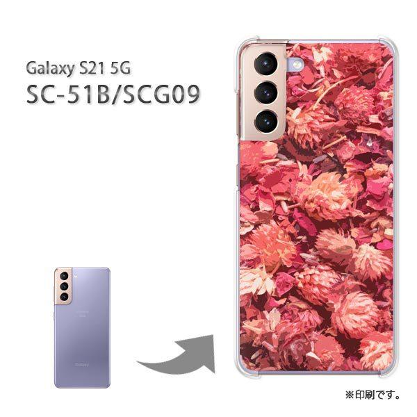  SC-51B SCG09 Galaxy S21 5G Jo[ n[hP[X fUC  ԁEHisNj/sc51b-pc-ne278