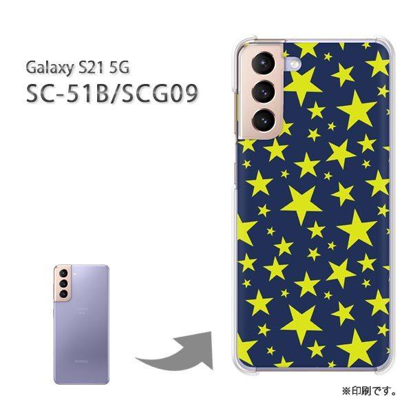 SC-51B SCG09 Galaxy S21 5G �J�o�[ �n�[�h�P�[�X �f�U�C��  �h�b�g�E���i�u���[�j/sc51b-pc-ne298