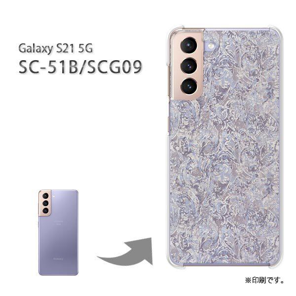  SC-51B SCG09 Galaxy S21 5G Jo[ n[hP[X fUC Vv()/sc51b-pc-new0251