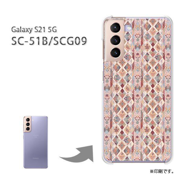  SC-51B SCG09 Galaxy S21 5G Jo[ n[hP[X fUC ԁE(x[WE)/sc51b-pc-new0277