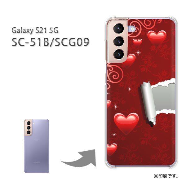SC-51B SCG09 Galaxy S21 5G �J�o�[ �n�[�h�P�[�X �f�U�C�� �n�[�g(��)/sc51b-pc-new0565