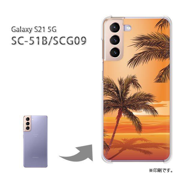  SC-51B SCG09 Galaxy S21 5G Jo[ n[hP[X fUC āE[EV̖(IW)/sc51b-pc-new0780