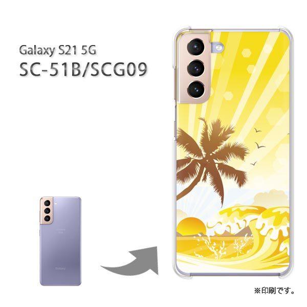 SC-51B SCG09 Galaxy S21 5G Jo[ n[hP[X fUC āEVvECEV̖()/sc51b-pc-new0795
