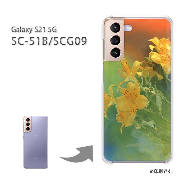 SC-51B SCG09 Galaxy S21 5G �J�o�[ �n�[�h�P�[�X �f�U�C�� ��(��)/sc51b-pc-new0966