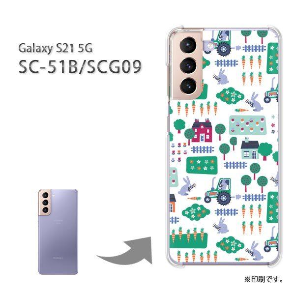  SC-51B SCG09 Galaxy S21 5G Jo[ n[hP[X fUC ()/sc51b-pc-new0968