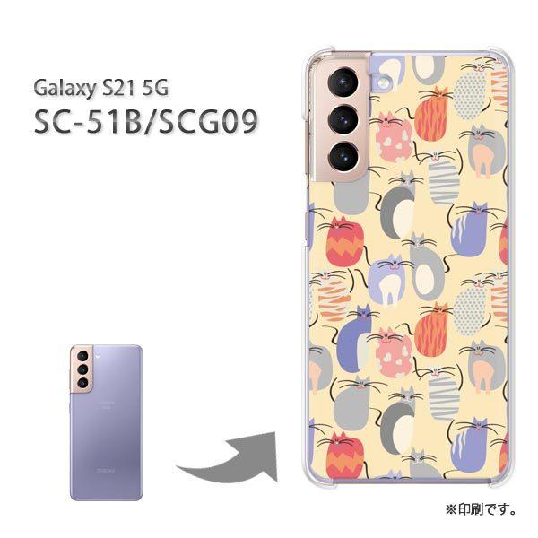  SC-51B SCG09 Galaxy S21 5G Jo[ n[hP[X fUC EL(x[W)/sc51b-pc-new0973