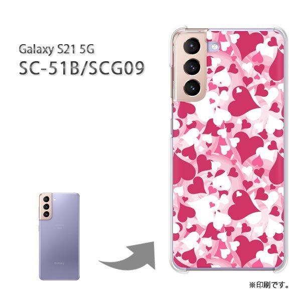 SC-51B SCG09 Galaxy S21 5G �J�o�[ �n�[�h�P�[�X �f�U�C�� �n�[�g(�s���N)/sc51b-pc-new1056