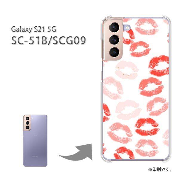  SC-51B SCG09 Galaxy S21 5G Jo[ n[hP[X fUC VvELX()/sc51b-pc-new1108