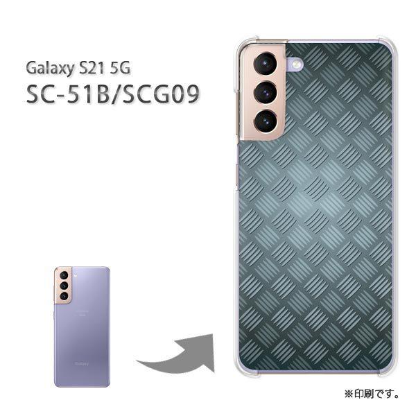 SC-51B SCG09 Galaxy S21 5G Jo[ n[hP[X fUC VvE^(Vo[)/sc51b-pc-new1355