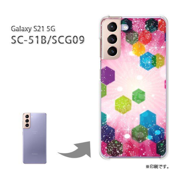 SC-51B SCG09 Galaxy S21 5G �J�o�[ �n�[�h�P�[�X �f�U�C�� ���E�L���L��(�s���N)/sc51b-pc-new1373
