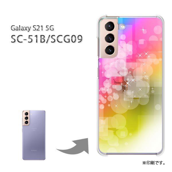  SC-51B SCG09 Galaxy S21 5G Jo[ n[hP[X fUC VvELL(sN)/sc51b-pc-new1458