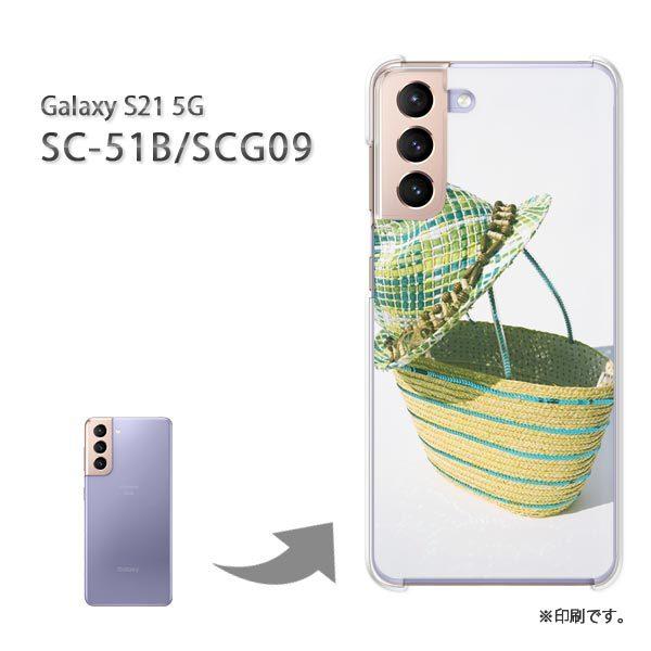 SC-51B SCG09 Galaxy S21 5G �J�o�[ �n�[�h�P�[�X �f�U�C�� �V���v���E��(�O���[��)/sc51b-pc-new1514