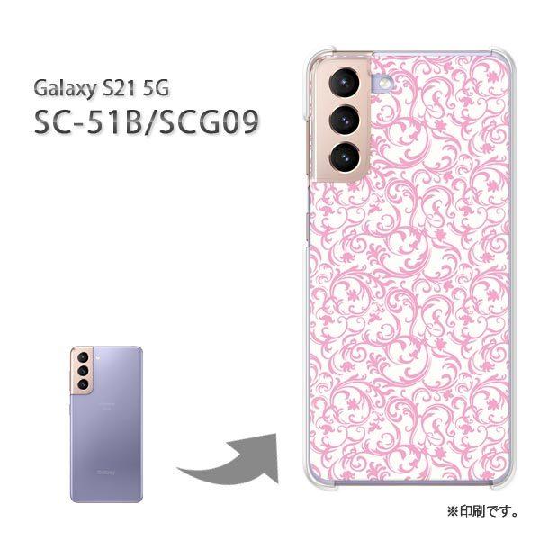  SC-51B SCG09 Galaxy S21 5G Jo[ n[hP[X fUC g008/sc51b-PM008